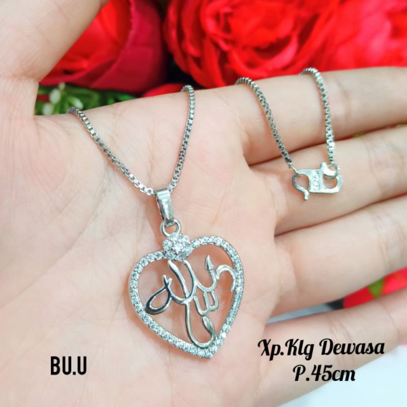 Klaung Dewasa motif Love besar berlafad Allah SWT Gold&amp;Silver,tidak karat *COD*