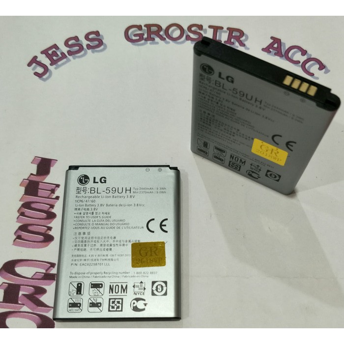 Baterai Battery LG BL-59UH / G2 Mini LTE , D620 , D618 , F70 Lucid 3