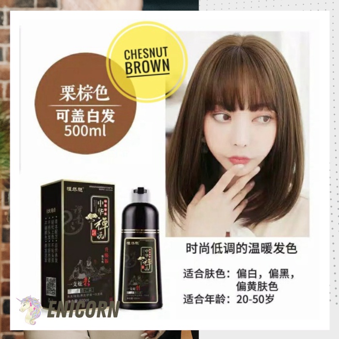 [BESTDEAL] SEMIR RAMBUT INSTAN SHAMPOO SEMIR COKLAT NUT COFFEE BROWN DARKRED UNGU - CHESNUT BROWN