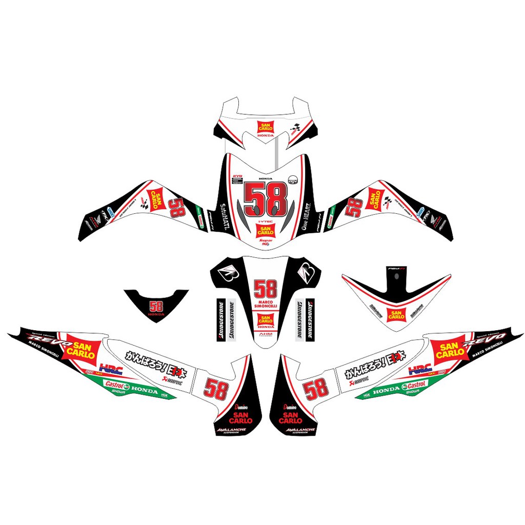 Decal Sticker Absolute Revo 2009 Custom Design Shopee Indonesia