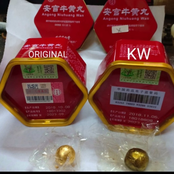 Tang - Angkung Angong Niu Huang Wan Tong Ren Tang Obat Stroke