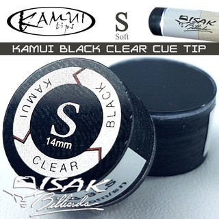 Kamui Black Clear S - Soft Cue Tip - Billiard Stick Biliar Japan Tips