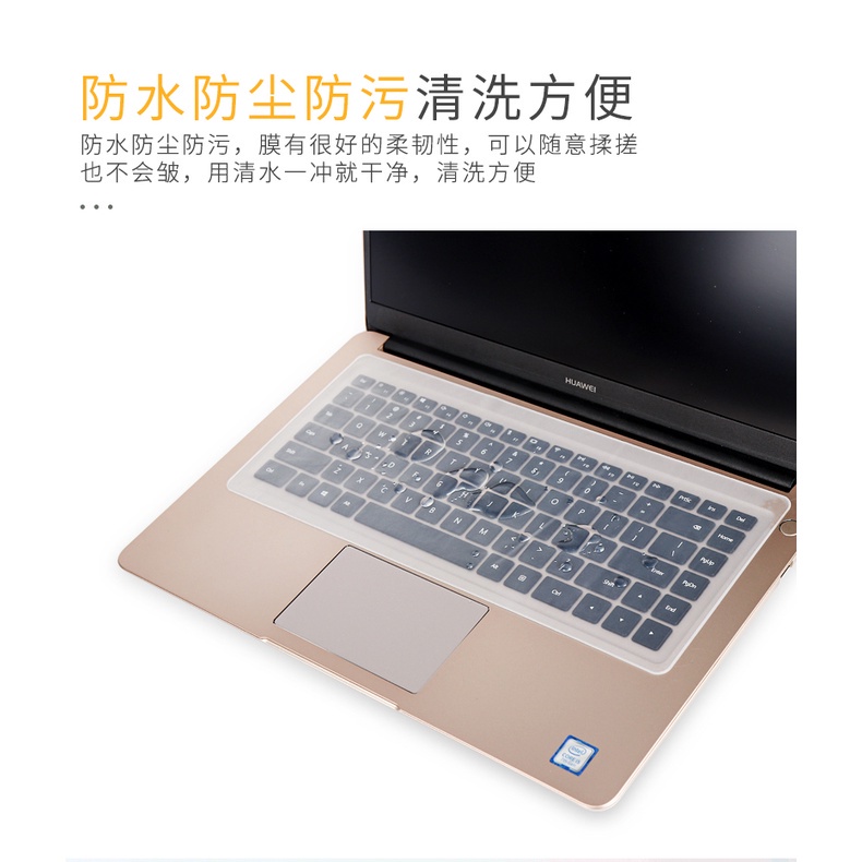 Film Pelindung Keyboard Komputer Laptop Universal Bahan Silikon Transparan Ukuran 14 15 17 Inch