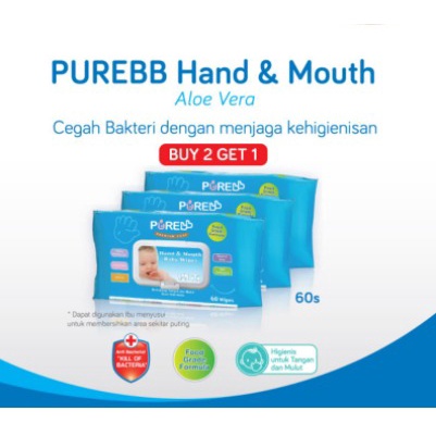 PURE BB HAND AND MOUTH BABY WIPES 60's per pack