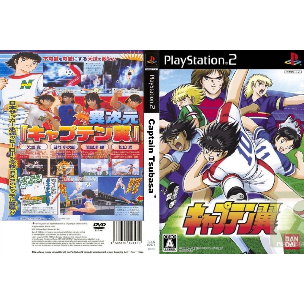 kaset ps2 captain tsubasa game ps2