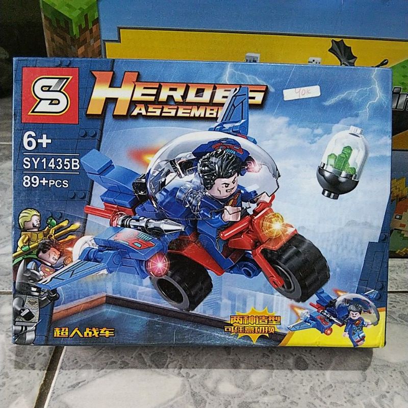 Brick SY1435 Superman wing bike