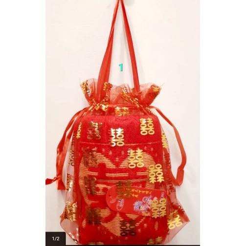 

Kantong Tile Shuang Xi Premium / Kantong Wedding Sangjit Premium / Wedding Goodie Bag