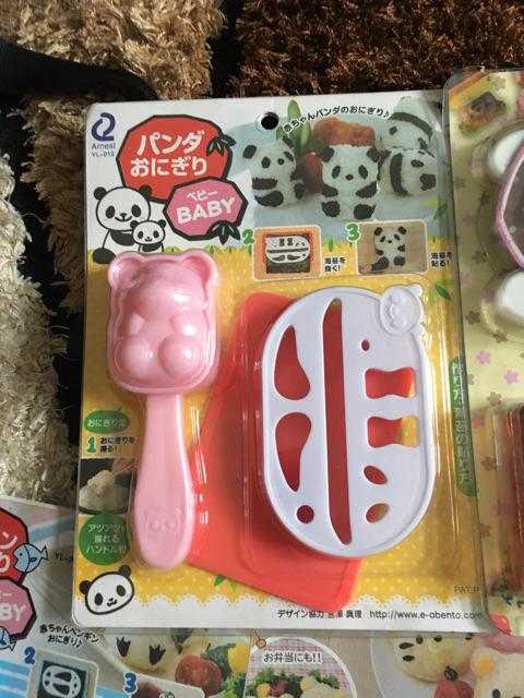 Cj Cetakan Nasi Bento Baby Panda Rice Mold 3d With Nori Cutter