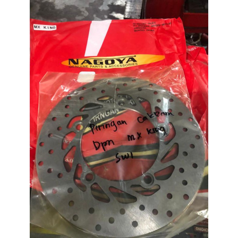 piringan cakram jupiter mx king piringan cakram mx king