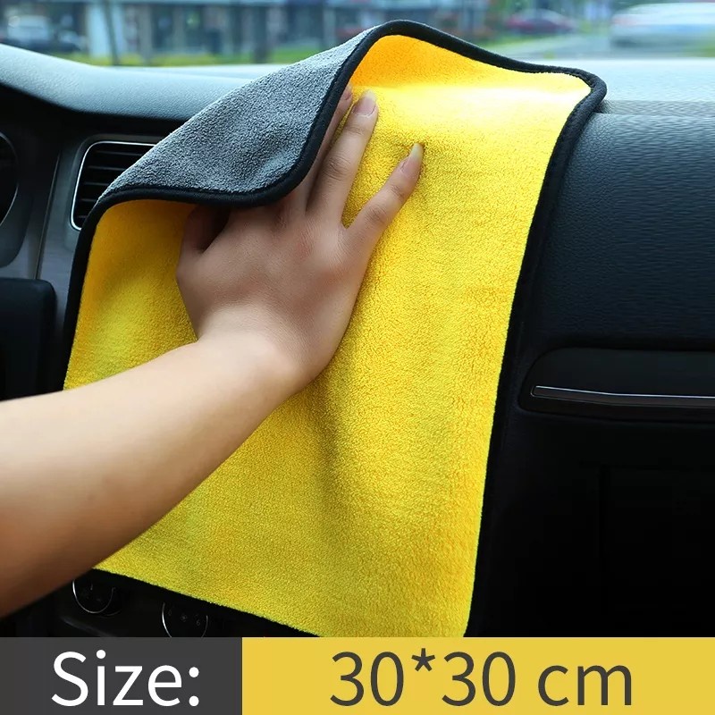 NA-KAIN MICROFIBER 30x30cm ANTI KAIN CUCI MOBIL MOTOR KAIN LAP 30cm