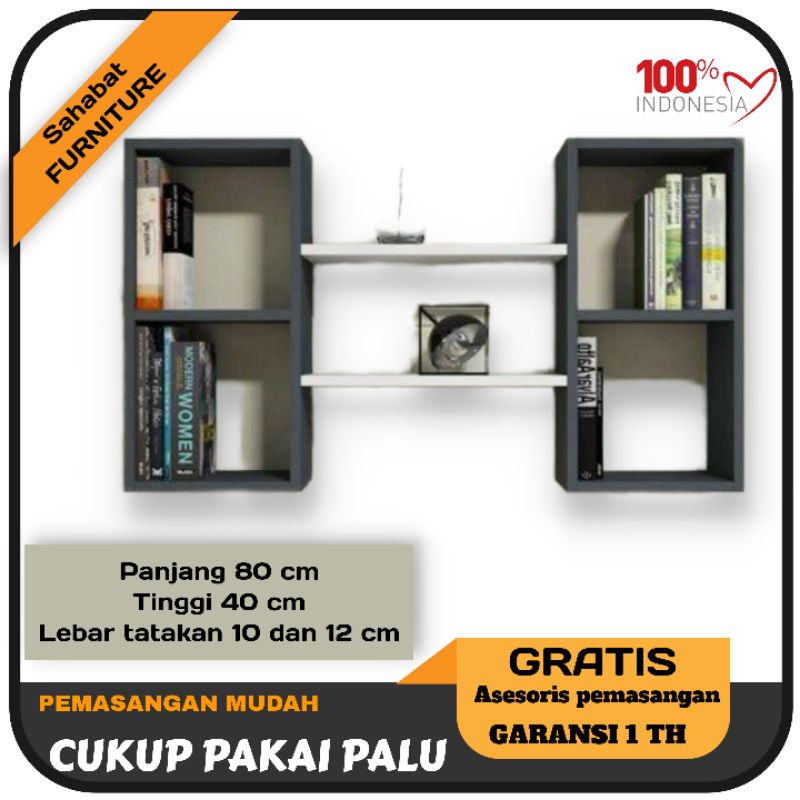 Rak buku dinding 2 kotak besar plus ambalan