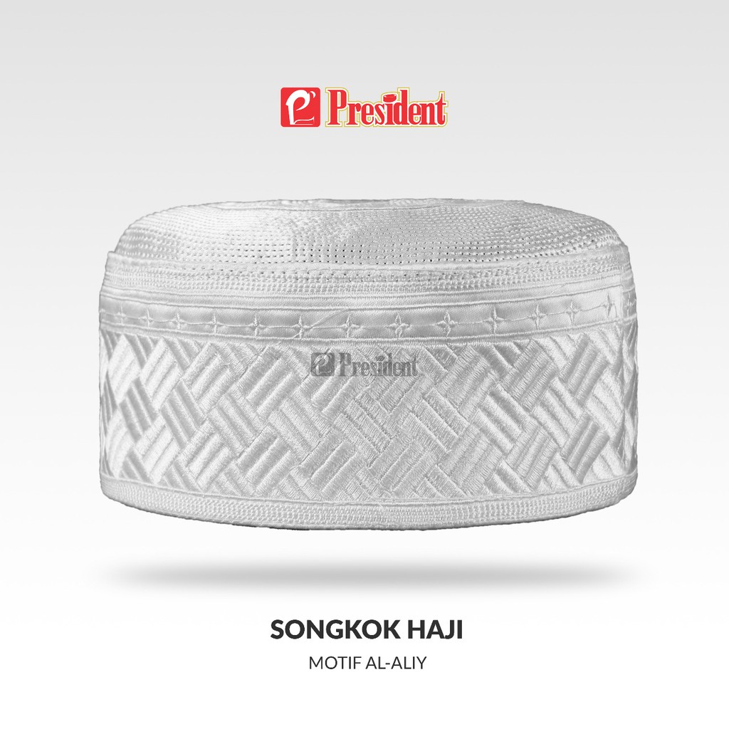 Peci Haji Peci Putih President Kopiah Songkok Haji Putih Motif Al Ali