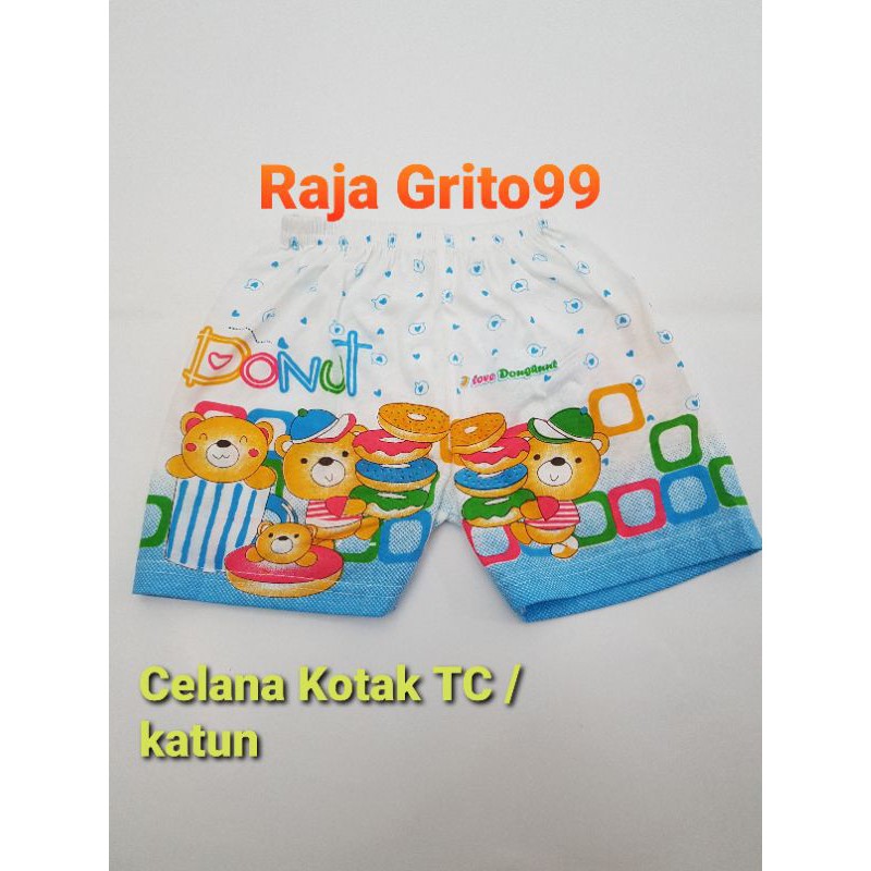 1 pcs celana pendek putih katun, celana bayi putih sablon / unisex bahan cotton