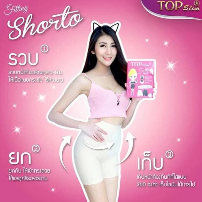 Top Slim Fitting / Korset Pengecil Perut THAILAND / Korset Pelangsing