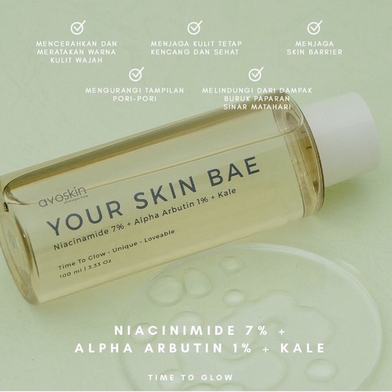 AVOSKIN YOUR SKIN BAE SERIES