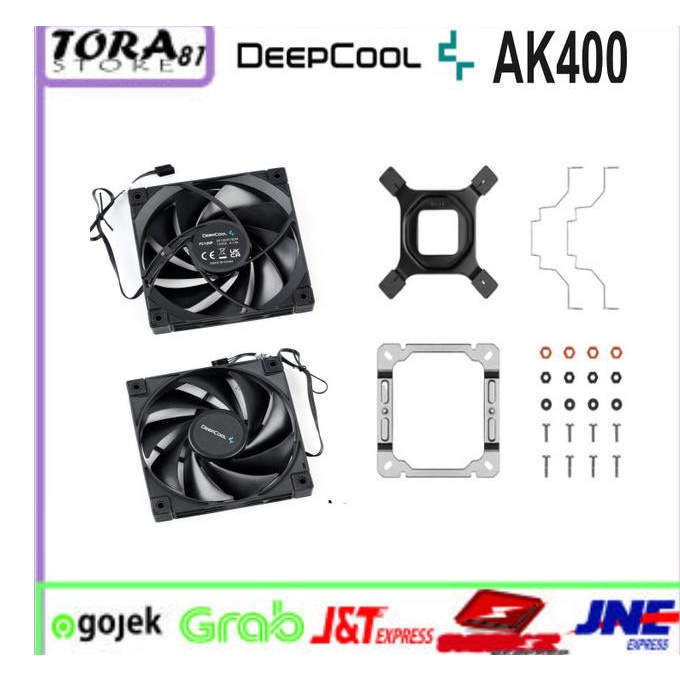 promo    cpu cooler lga 1700 deepcool ak400