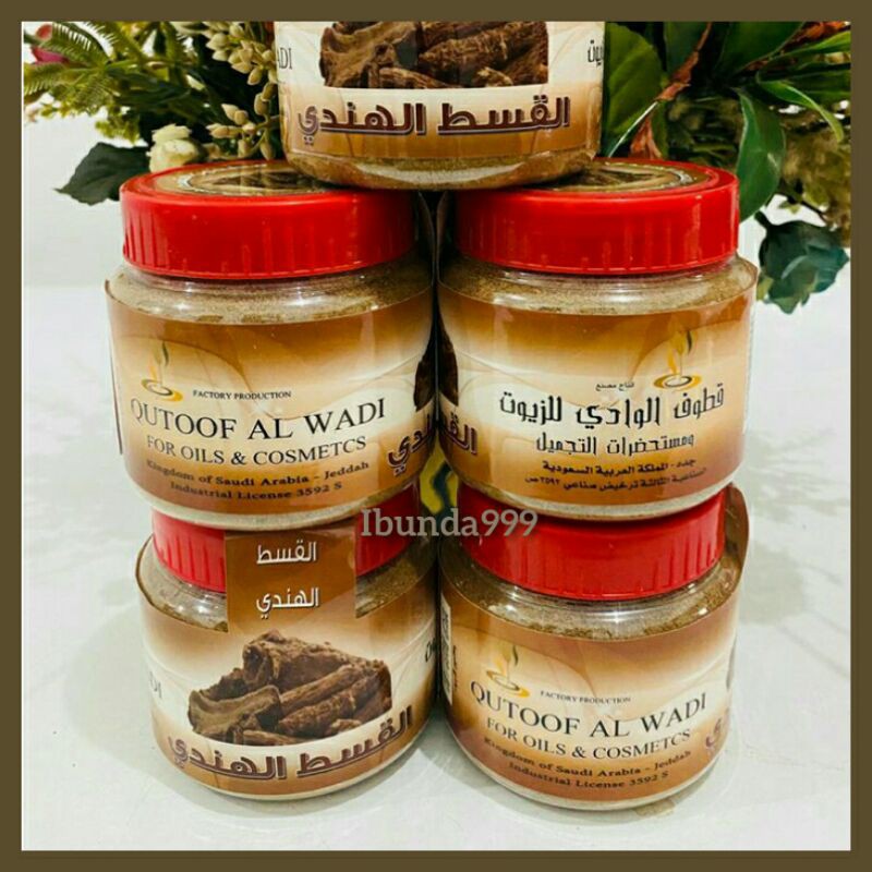 QUSTHUL HINDI SUPER MURNI 180GR / QUSTHUL HINDI SUPER ASLI / QUSTHUL AL HINDI ORIGINAL TERMURAH