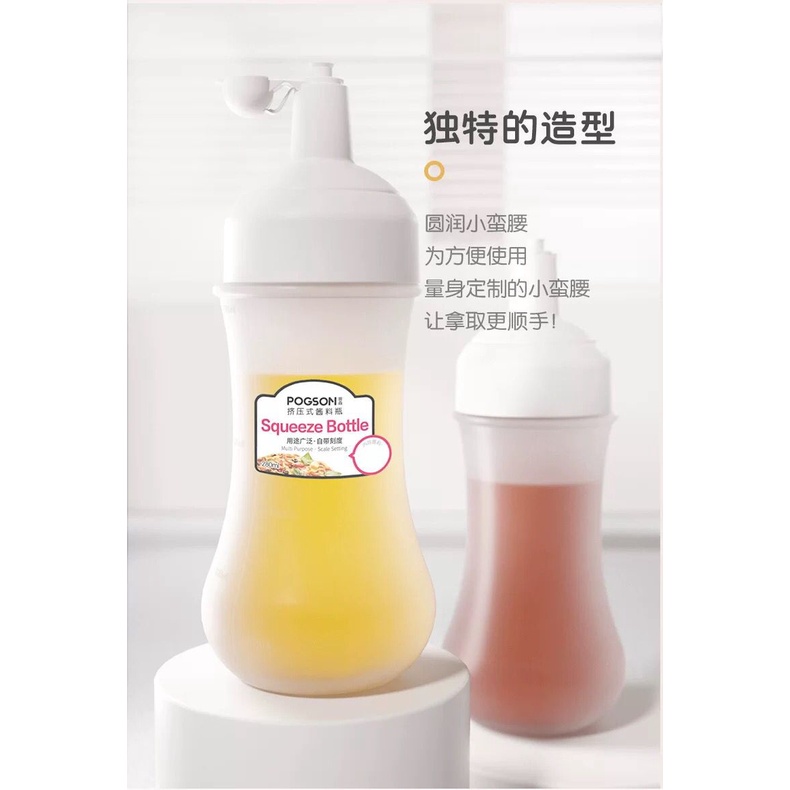 Botol Saus / Botol Minyak / Botol Kecap Saos Portable 280ml Bahan Plastik