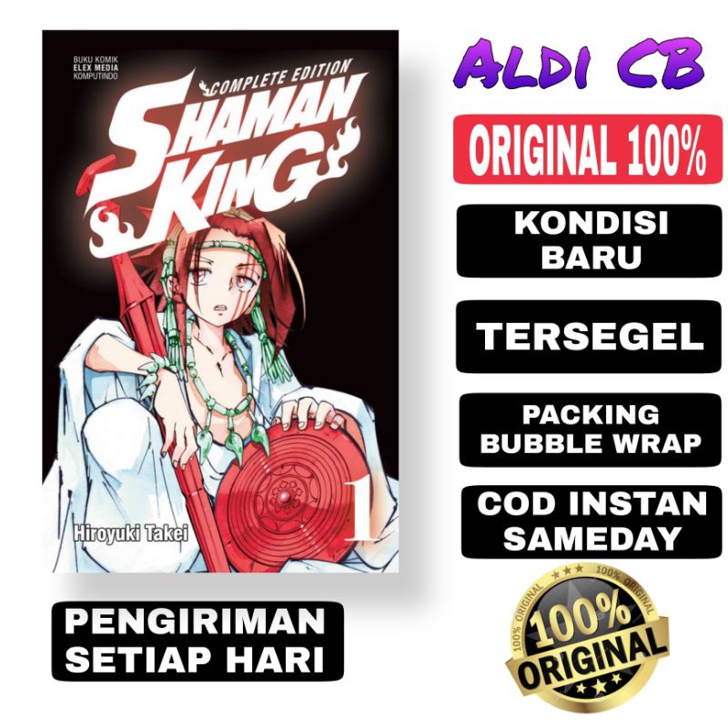 Shaman King Complete Edition 1