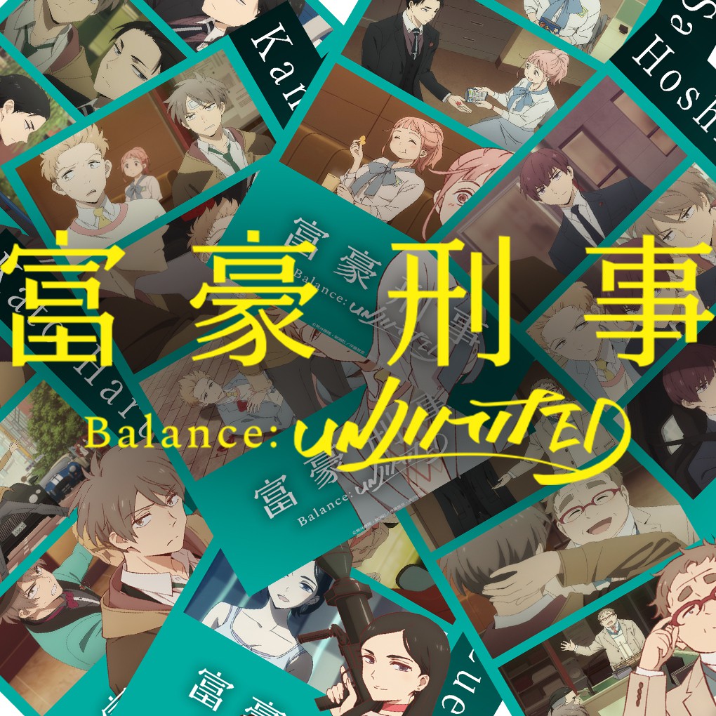 

Poster Anime Fugou Keiji The Millionaire Detective Balance : Unlimited Karakter Ukuran A4 A3+