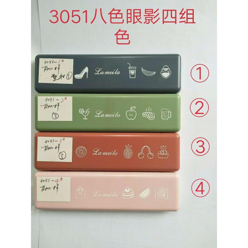 LML3051 - LAMEILA 3051 SOFT EYESHADOW LASTING MAKEUP 8 C