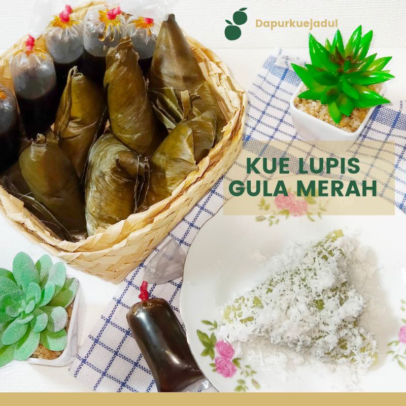 

Kue Lupis / Kue Lopis Jadul Gula Merah /PREORDER