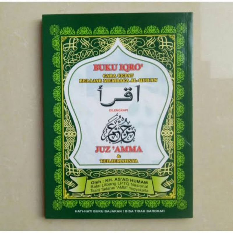 Iqro Jilid 1 sampai 6 + Juz amma / Iqra Jilid 1 Sampai 6 + Juz amma/ Iqro Besar ukuran buku