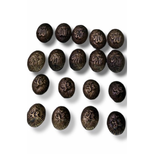 Batu cincin lafadz ALLAH &MUHAMMAD dari bahan Kuningan antik buat mata cincin anda