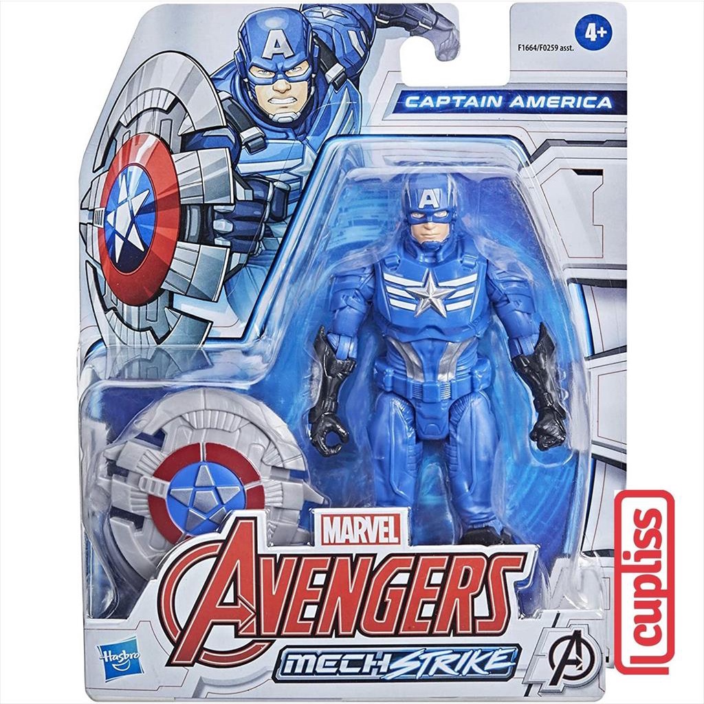 Hasbro F1664 Avengers Mech Strike Captain America F0259