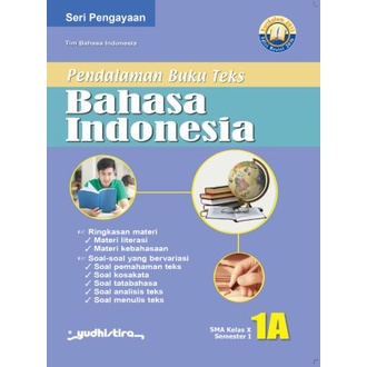 BUKU PENDALAMAN TEKS PBT SOAL BAHASA INDONESIA SMA PENERBIT YUDHISTIRA-1