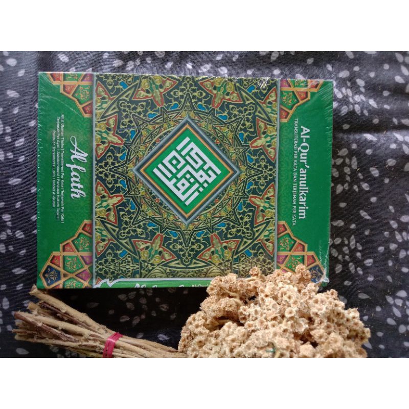 Al-Qur'anulkarim AlFath