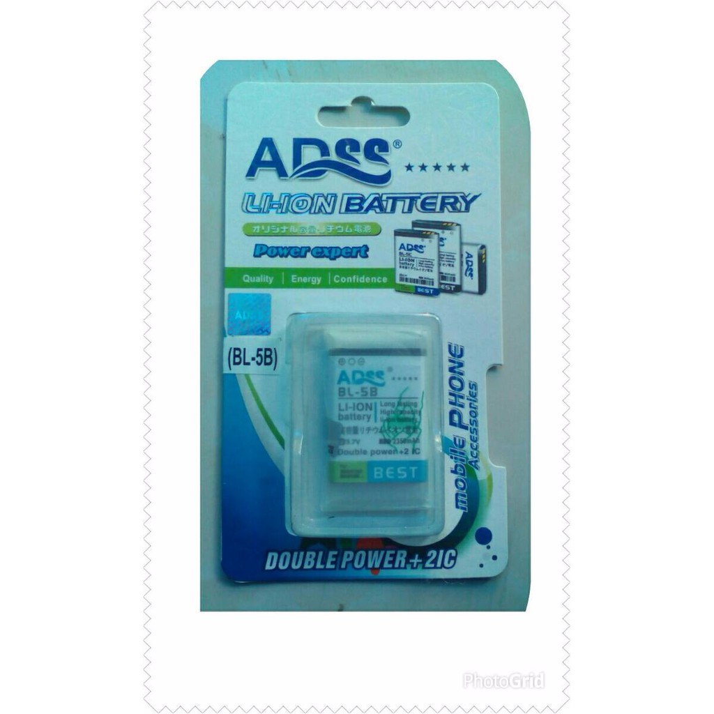 Nokia BL5B/BL-5b/BL 5B ADSS Double Power 2IC 2350mAh Battery/Baterai BQC