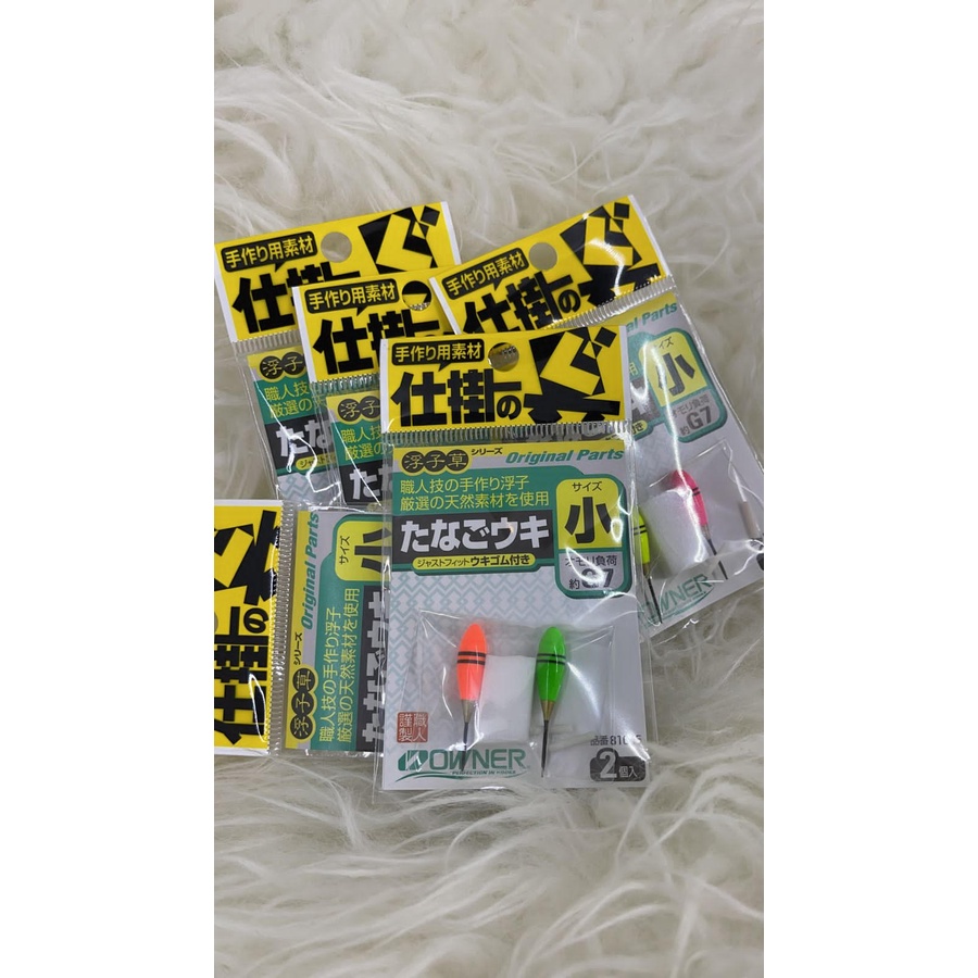 PELAMPUNG FLOATER TANAGO OWNER G7