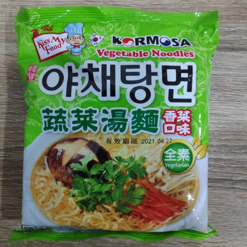 Mie vegetarian instan bukan da ai maitri impor taiwan kormosa