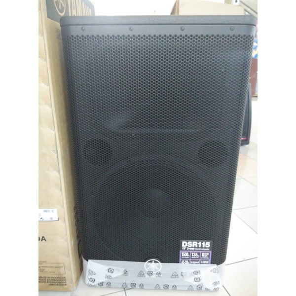 Speaker 15" Aktif Yamaha DSR-115 ORIGINAL (Sepasang)
