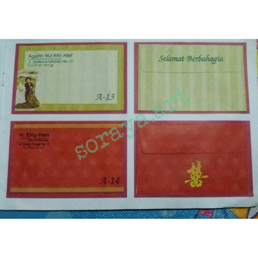 

terlaris dan terbaru amplop gift angpo ukuran kecil untuk kondangan atau khitan