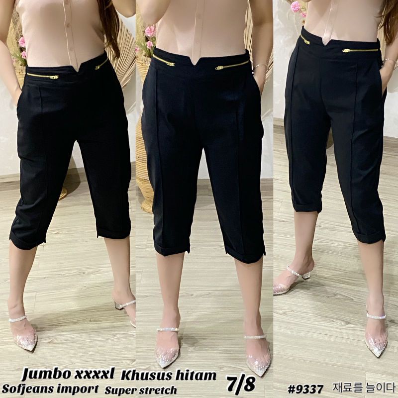 Celana 7/8 SoftJeans Stretch Import 9803 GC