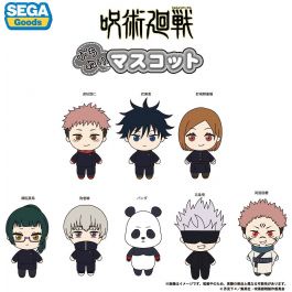 [OFFICIAL MERCHANDISE] Jujutsu Kaisen Petit Plush Plushie Mascot Doll Boneka SEGA Toge Inumaki Nuigu