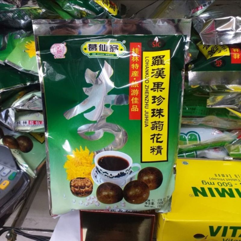 

lo han ko sak isi 10 sachet