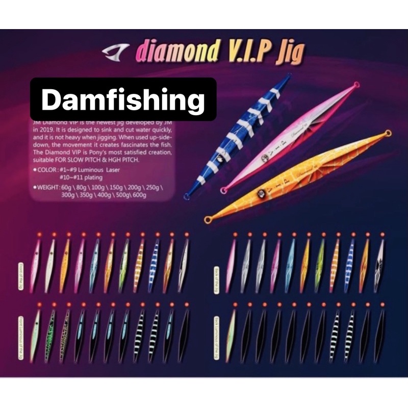 jigging master jig 400gram