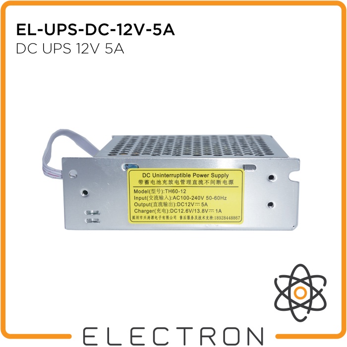 EL-UPS-DC-12V-5A Switching Power Supply Backup Battery Charging Aki