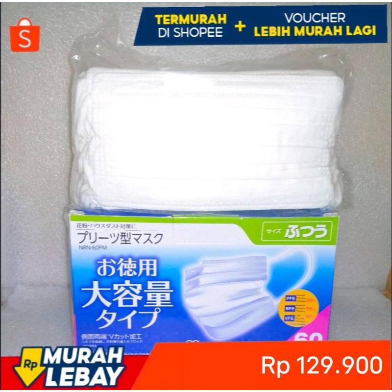 Masker IRIS 60pcs Japan 3 Ply New Produk
