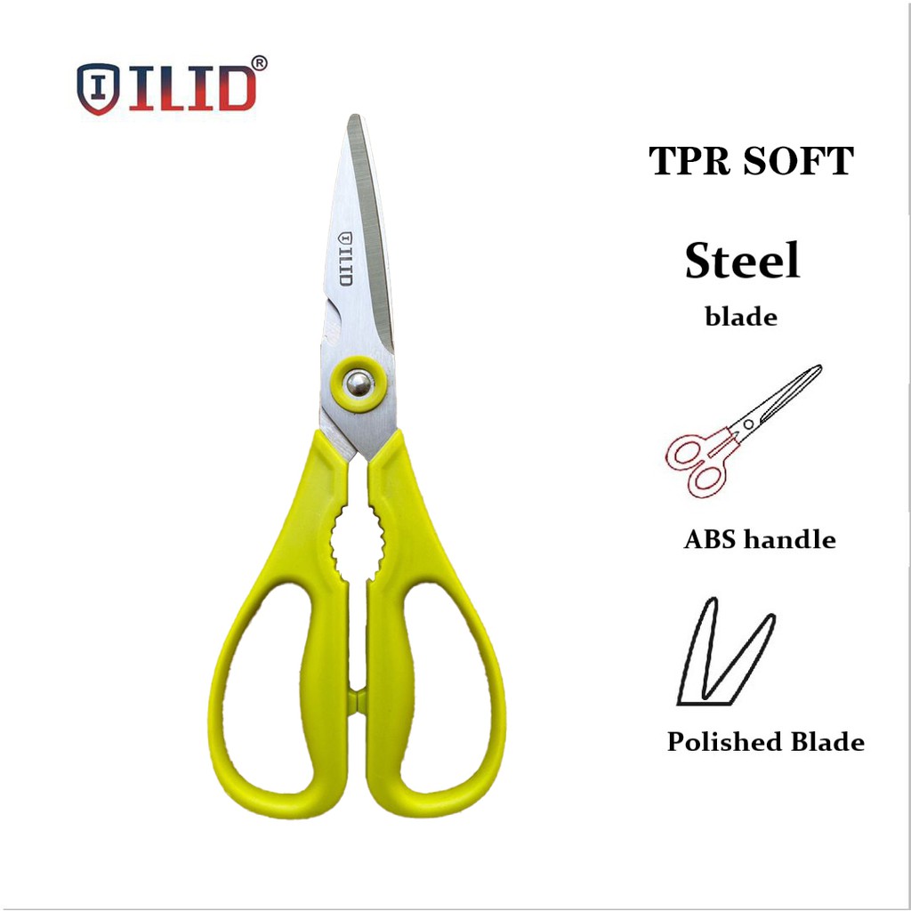 

ILID Gunting Dapur 200mm Pegangan simetris Ujung runcing IL-170181