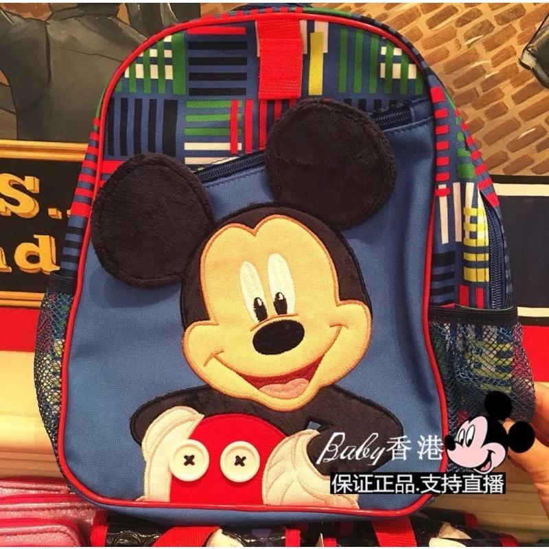 Tas mickey mouse Disney ori