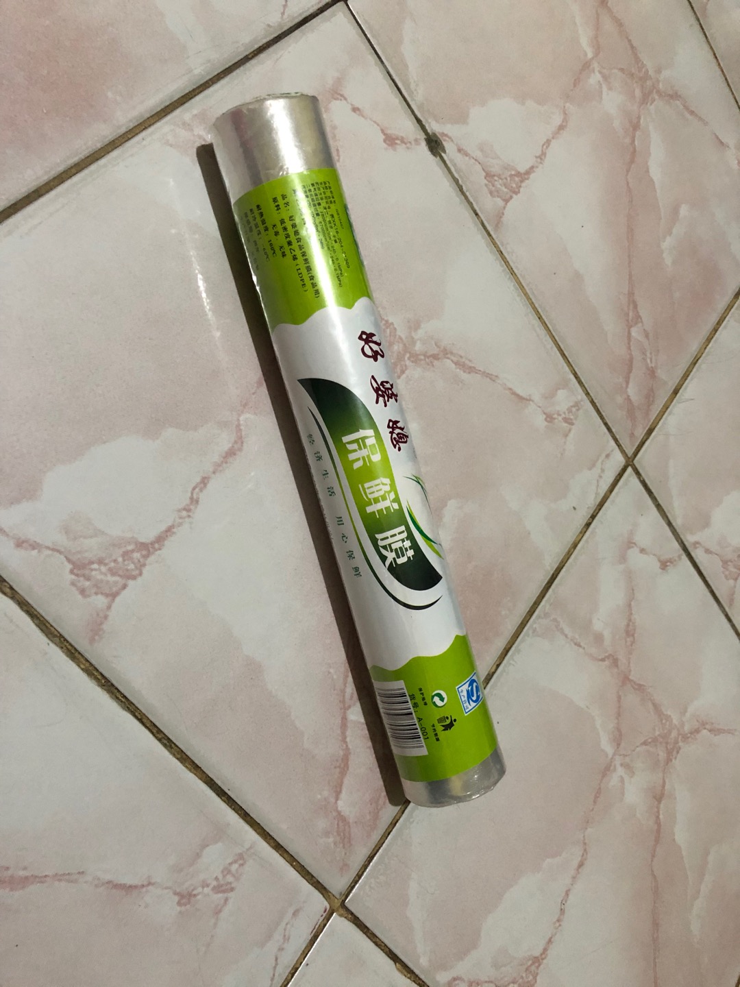 food wrapping plastic / plastik wrapping makanan 30cm x 25M Shopee