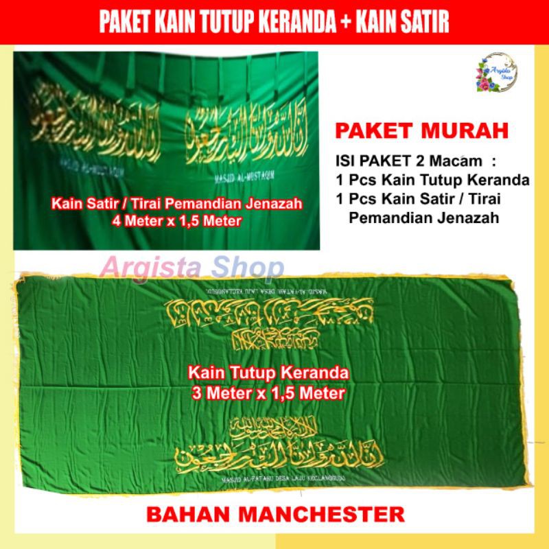 1 kain tutup keranda+1kain satir/tirai pemandian jenazah