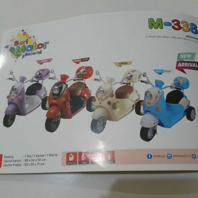 Mainan Motor Aki Anak Scoopy PMB 338 Amore Remote control & Manual