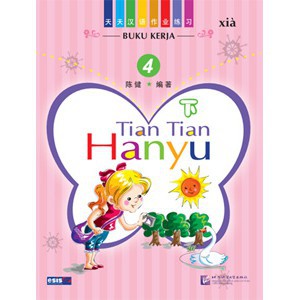 Buku Erlangga SD 0024950280 BUKER TIAN TIAN HANYU JL.4 XIA