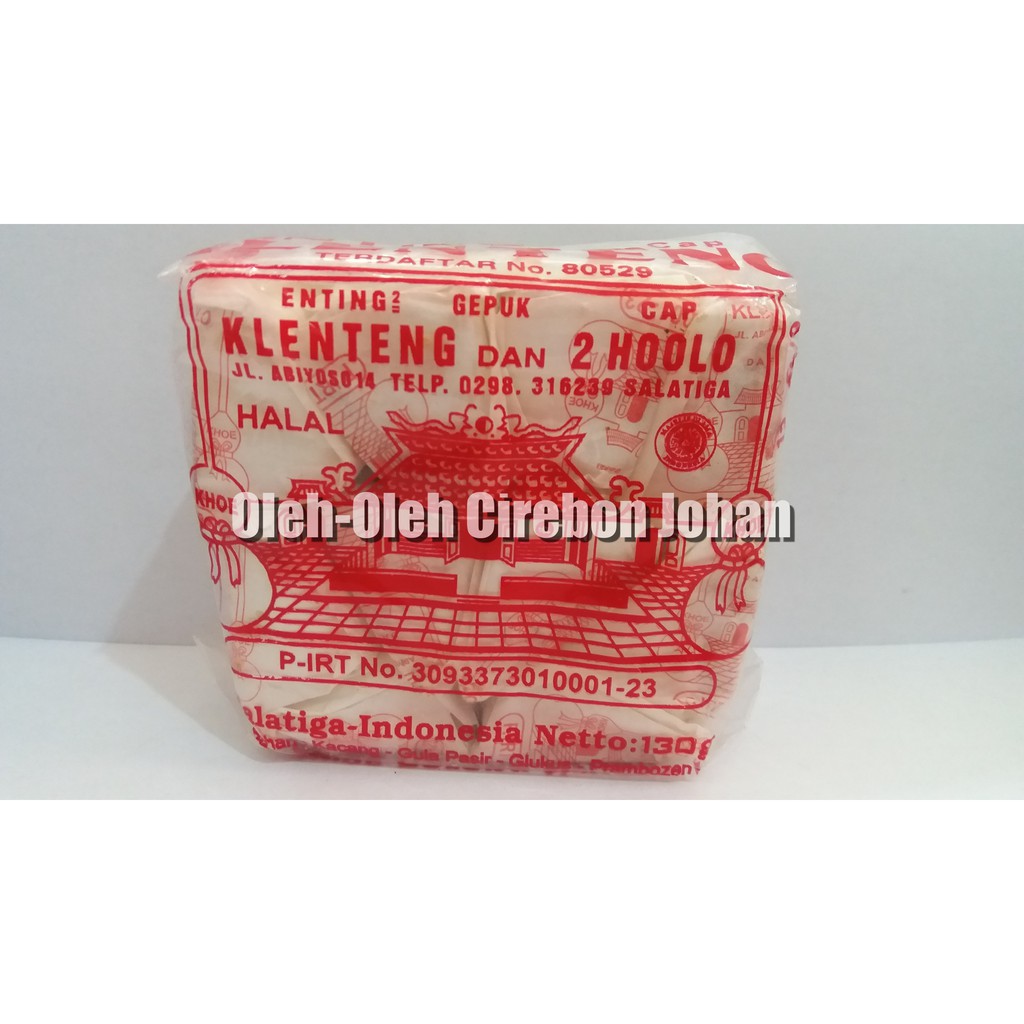 

Enting-Enting Gepuk cap Klenteng dan 2 Hoolo