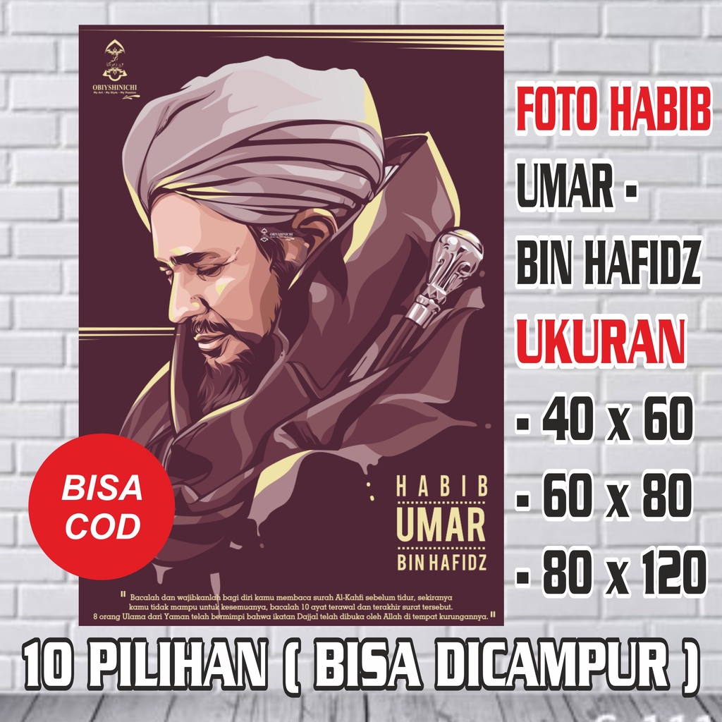 foto spanduk habib umar bin hafidz hiasan dinding habib umar bin hafidz poster habib umar hiasan rua